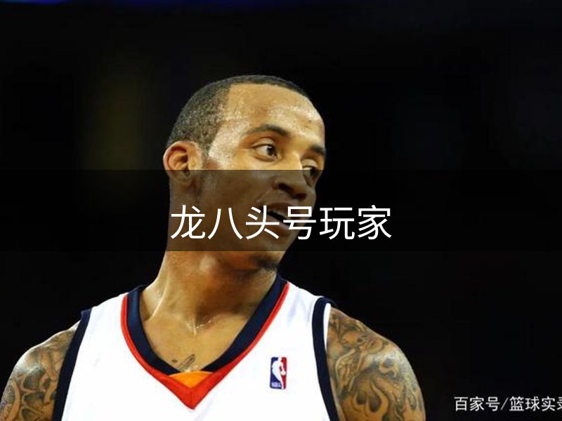 long8|龙8|龙八(头号玩家)-唯一官方网站